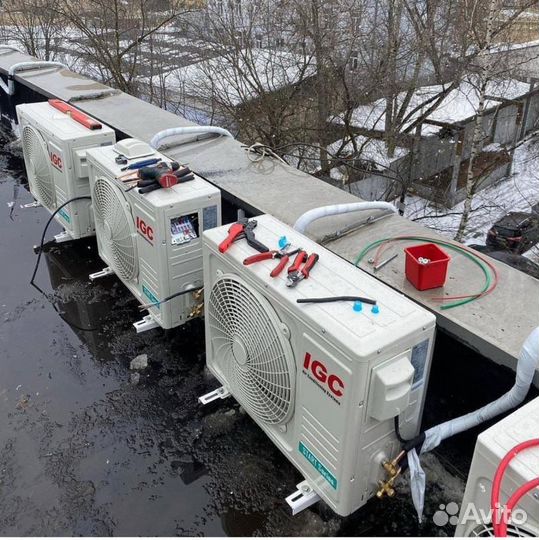 Купить кондиционер, сплит-систему. В рассрочку