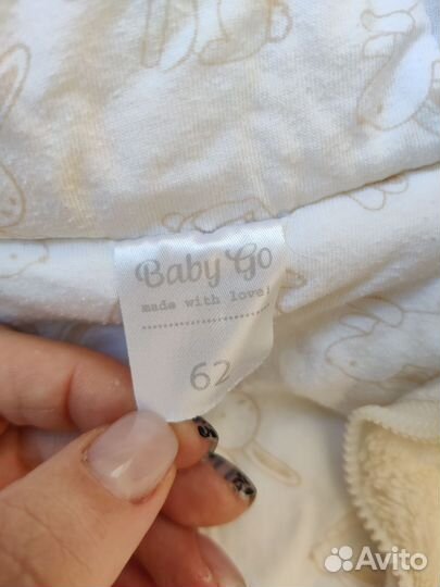 Детский комбинезон Baby go 62