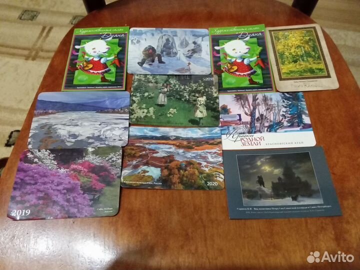 Карманные календарики