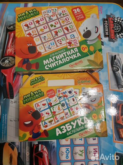 Развивающие игры