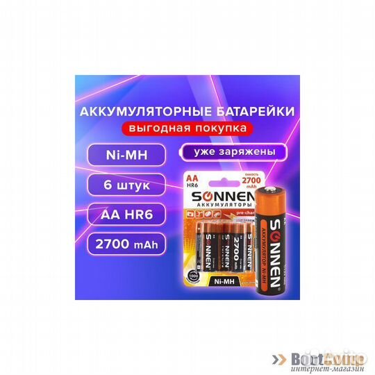 Аккумулятор R6 2700mAh sonnen BL-6 (аккум-р 1.2В) 455608