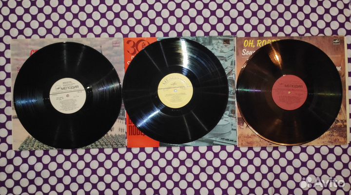Виниловые пластинки глубокое ретро