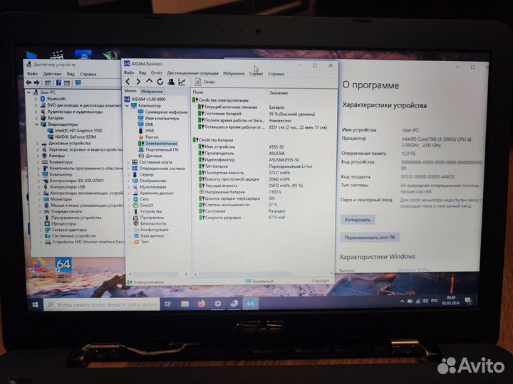 Ноутбук Asus X554L (GeForce 920M, i3 5005U, 12гб)