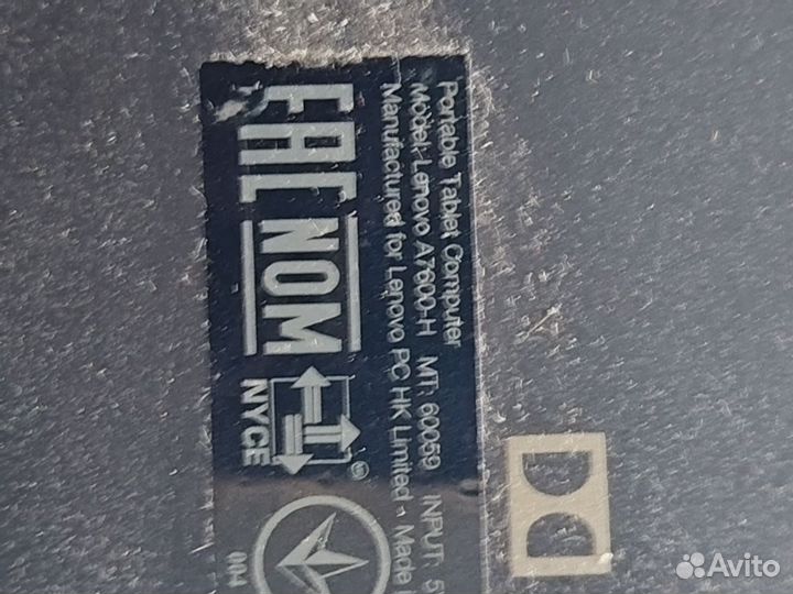 Планшеты бу 10 дюймов на запчасти