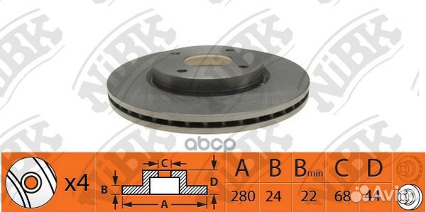 RN1424 nibk Диск тормозной Передний RN1424 NiBK