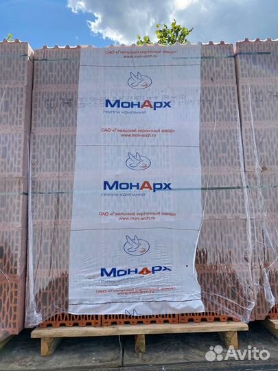 Керамический блок 510 мм