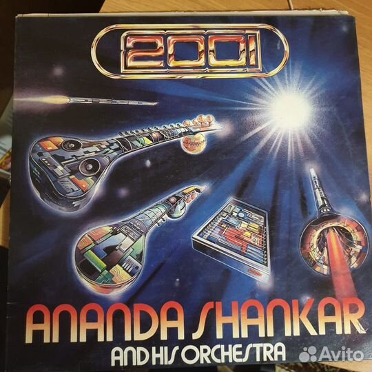 Виниловые пластинки. список по запросу №2 - 10/10