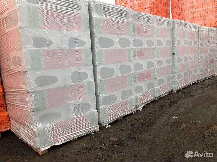 Изовол ст 90 1200*600*50мм