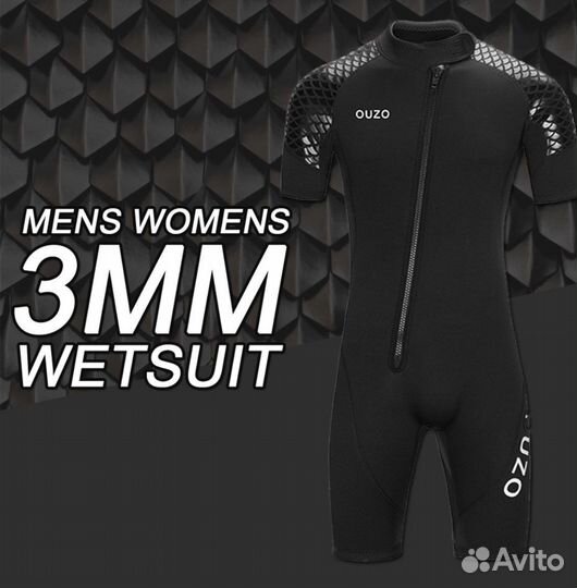 Гидрокостюм женский и мужской 3 мм