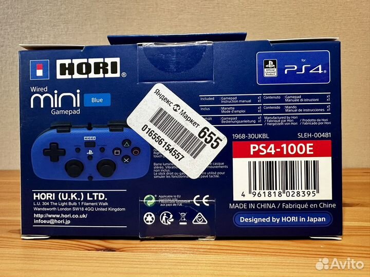 Hori Gamepad Mini PS4