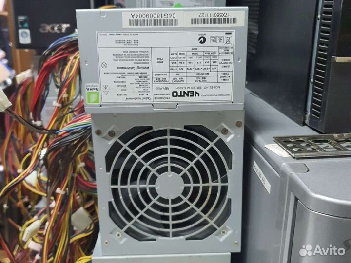 Блоки питания в наличии в Сочи для пк комп+