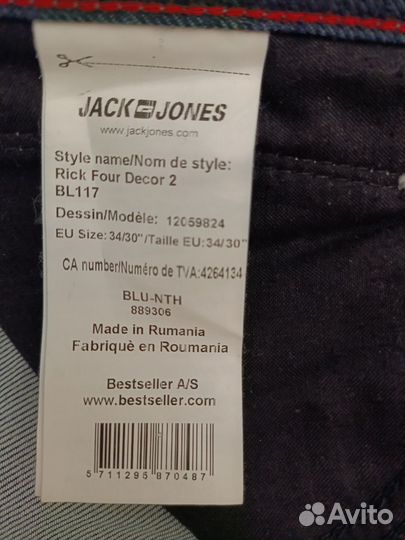 Джинсы мужские jack jones 50 новые