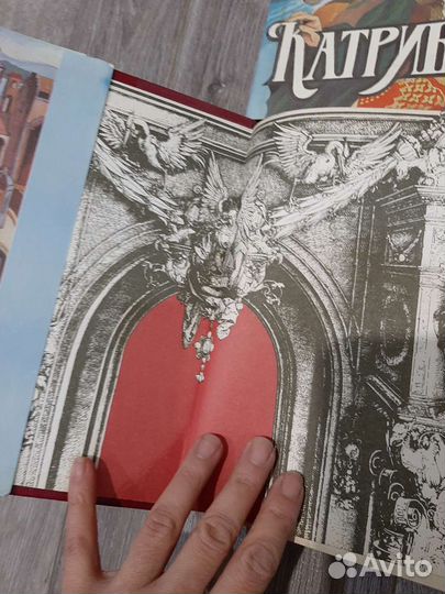 Марианна Ж. Бенцони