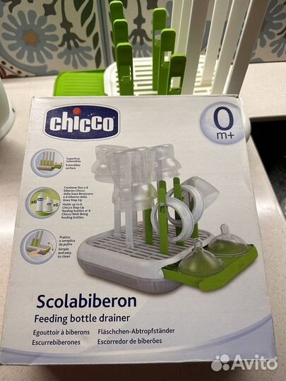 Сушилка для посуды Chicco