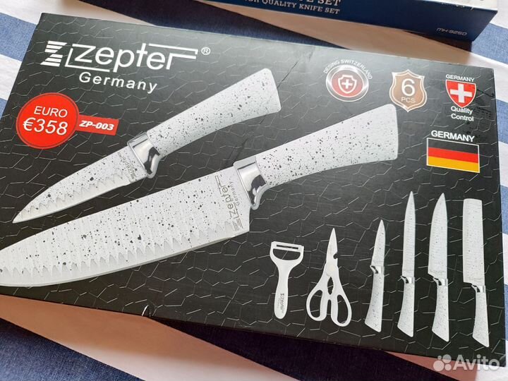 Набор кухонных ножей Millerhaus, Zepter