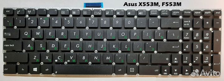 Клавиатура для ноутбука Asus