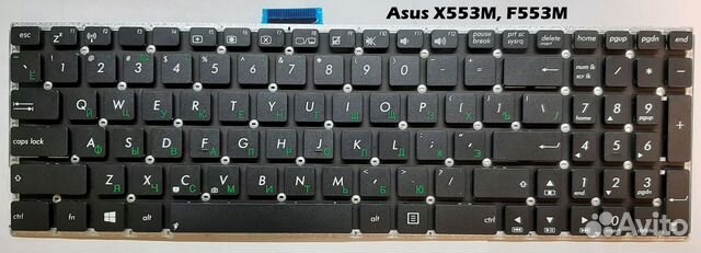 Клавиатура для ноутбука Asus