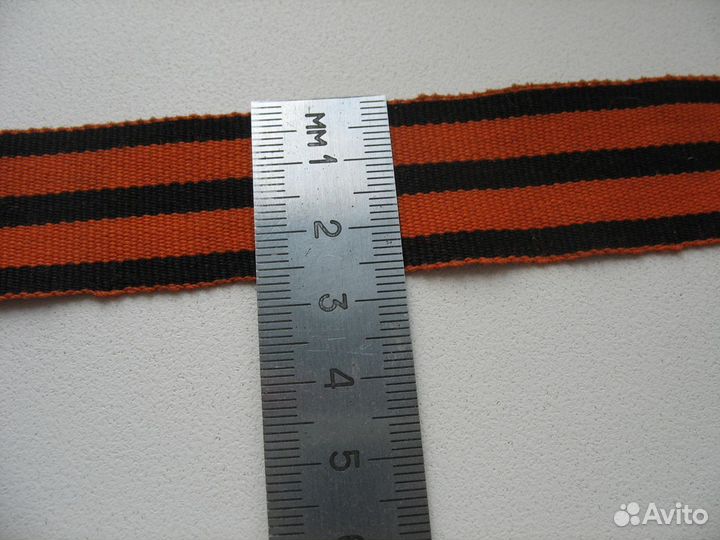 Георгиевская лента.Россия.Империя.Будь готов R