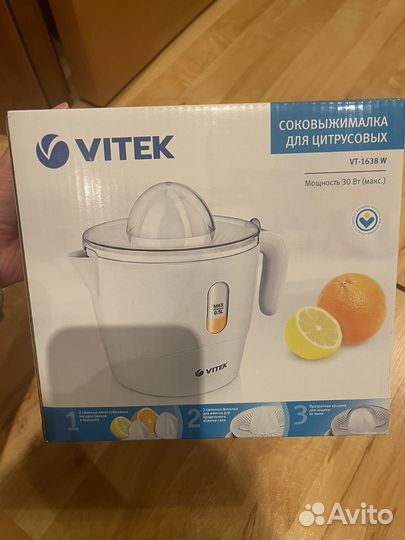 Соковыжималка для цитрусовых новая