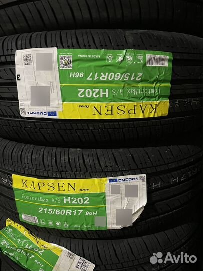 Kapsen Headking S2000 235/45 R18