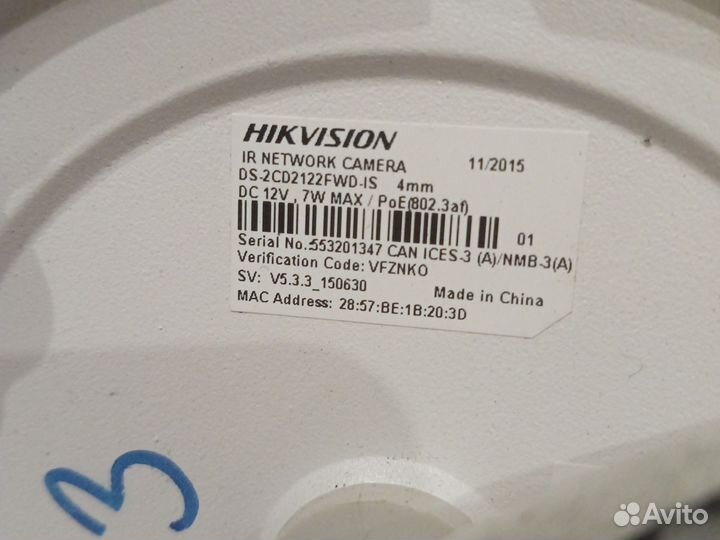 Видеокамера hikvision