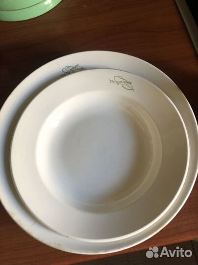 Тарелка СССР общепит 2 шт