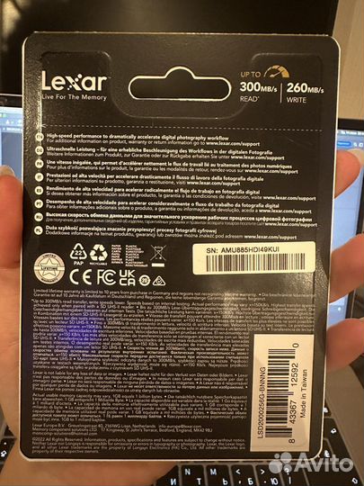 Карта памяти lexar 2000x sdxc ihs-ii 256gb
