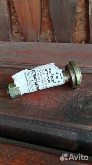 Новый Палец рессорный Great Wall