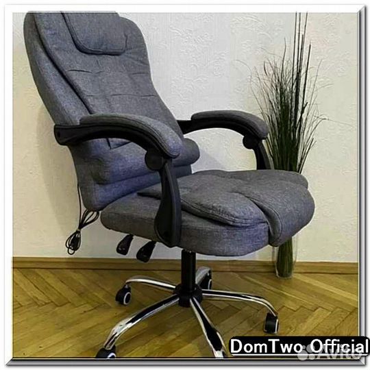 Компьютерное офисное кресло новое