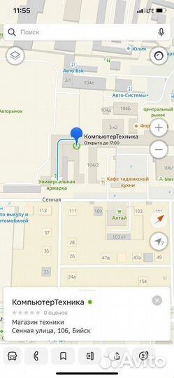 Удлинитель для акустики 2.0 на 5 метров