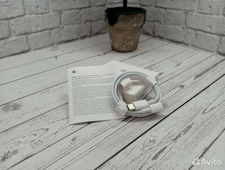 Кабель зарядки Apple