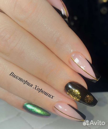 Наращивание ногтей