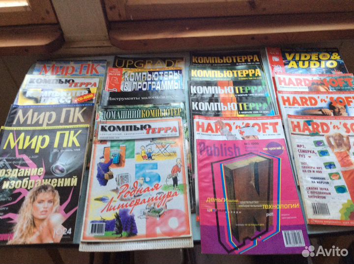 Журналы про компьютеры и радиолюбителям