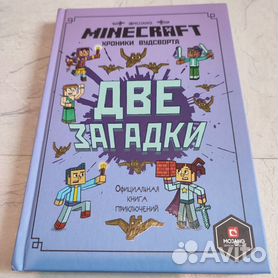 Купить постер (плакат) Жуков Николай Николаевич - Немецкий танк здесь не пройдет