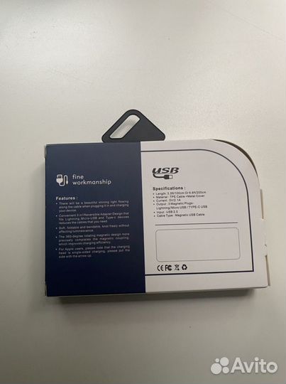 Магнитный USB кабель