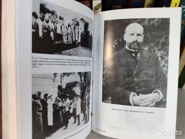 Книги разные в хорошем состоянии 2