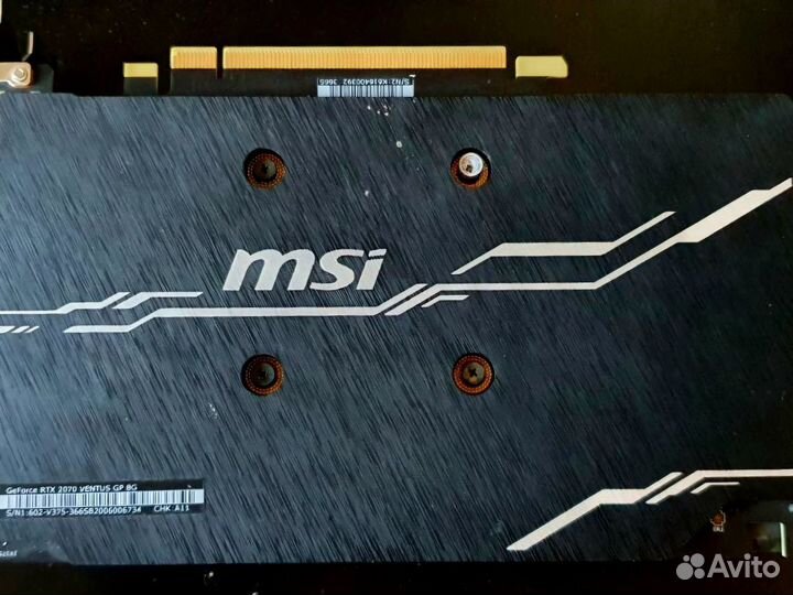 Видеокарта MSI RTX 2070 8Gb