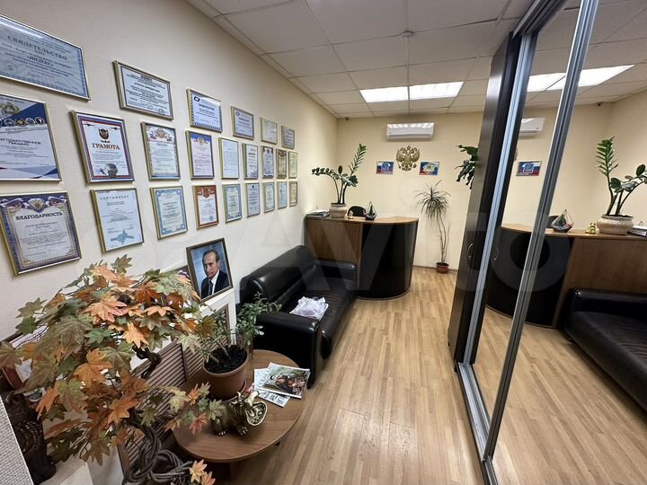 Свободного назначения, 91 м²