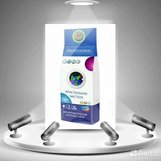 Порошок стиральный весовой