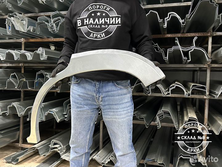 Ремонтная арка Toyota Rav 4 XA 30