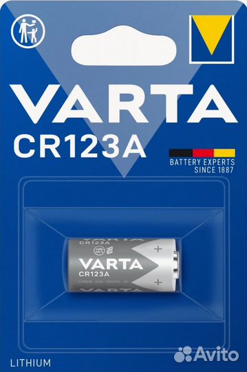 Батарея cr123a
