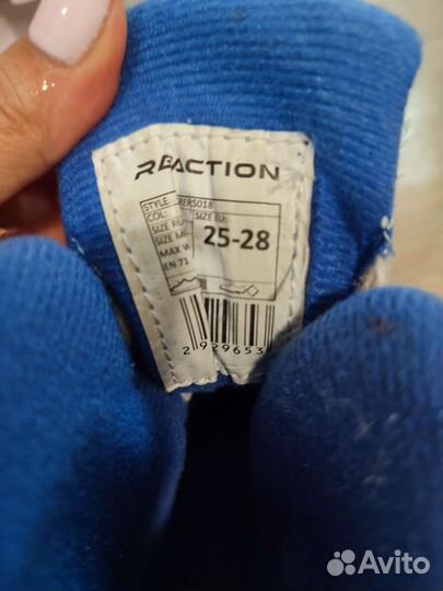 Детские ролики и защита