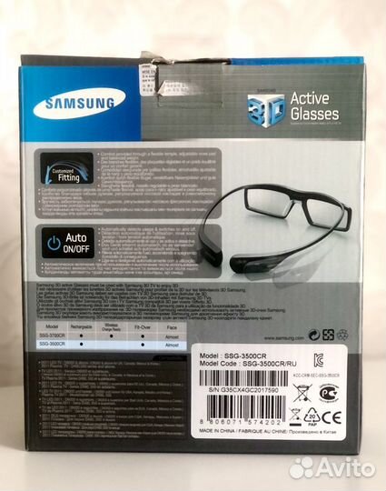 Инновационные активные 3D очки samsung SSG-3500CR