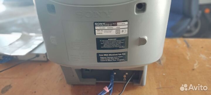Телевизор Sony trinitron