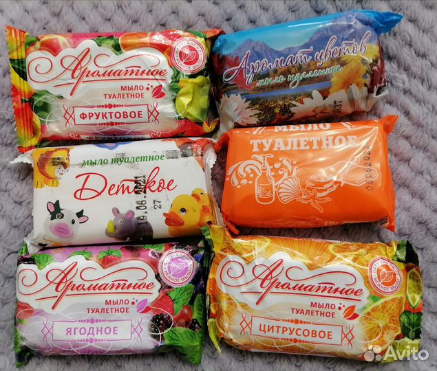 Мыло туалетное кусковое