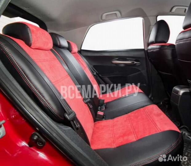 Авточехлы на Toyota Auris