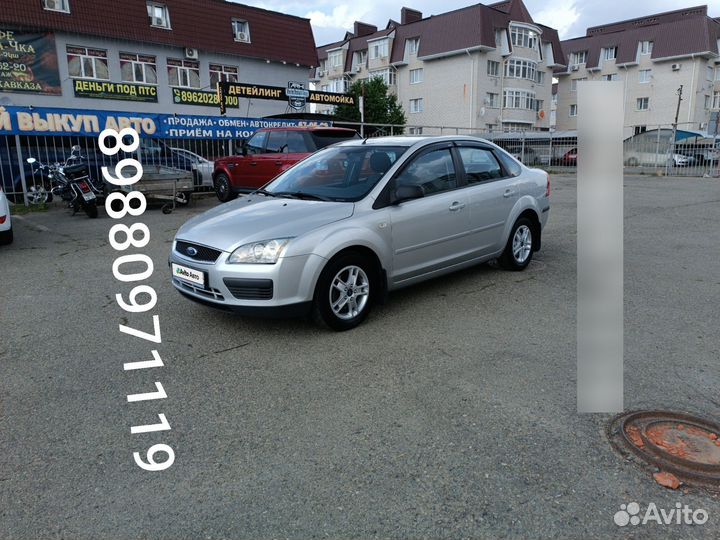 Ford Focus 1.6 МТ, 2007, 211 100 км