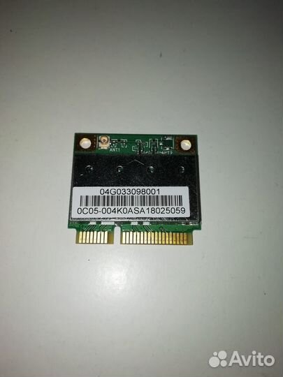 WiFi AzureWave AR5B95