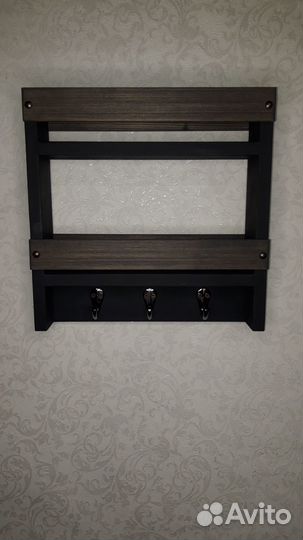 Ключница настенная из дерева