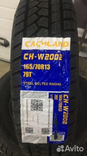 Cachland CH-W2002 235/45 R18 98H